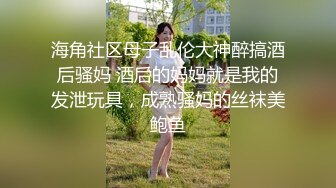 情趣内衣公司特别服务VIP客户到府脱光试穿挑选睡衣