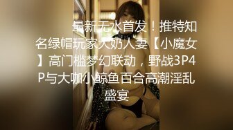 后入女大学生，最后用手帮我，河北单女看禁止内容