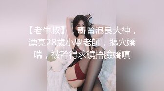 D杯小白露脸新人兼职直播撩骚狼友，听狼友指挥漏出骚奶子揉捏，特写逼逼展示，互动撩骚洗澡诱惑不要错过