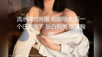 商场女厕蹲守珠宝店的黑丝高跟美女3肥美的黑鲍鱼 (3)