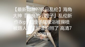 【AI换脸视频】张俪 在你耳边淫语完全主观掌控共49分钟 第二段