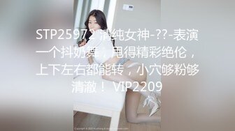 可爱邻家女高学妹『猫屋少女』可爱小兔叽 翘起可爱小屁屁让主人爸爸后入小蜜穴，超极品合法小母狗！