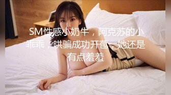 萌新推特00后露脸美少女▌白莉爱吃巧克力▌超色情Cos甘雨粉嫩凸激乳粒 娇艳欲体粉嫩白虎色气满满