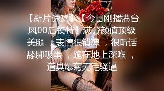   勾搭兄弟老婆激情啪啪，黑丝高跟长裙好刺激，淫声荡语强上扒光