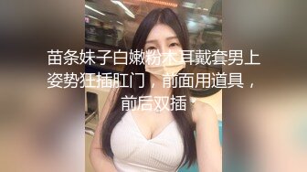 带上人妻母狗去约见网友玩群p 母狗很享受这样的刺激