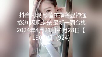 ⭐乱入学妹嫩菊⭐小妹妹怎么可以这么烧啊？非要我走后门，就这么喜欢被人玩弄屁眼吗？