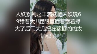 【重磅推荐✨onlyfans女神】▶▶欧美高质量网红❤️Shunli Mei❤️高颜值极品身材 风格百变 (5)