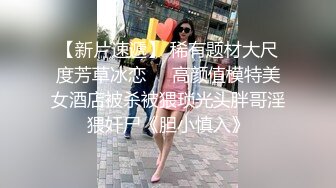 “老公你快停，我逼要炸了”假鸡巴叫长腿老婆起床，双腿抽搐强制高潮潮喷