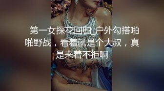 极品豪乳女主播、这球拿来当枕头不知道多舒服呀，5V福利流出，揉奶抖胸自慰！