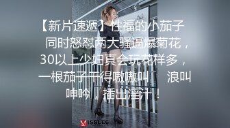 伟哥足浴会所撩良家少妇女技师宾馆开房2000元拿下喷水阿姨搞完一块吃羊角瓜