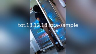 ★☆极品流出☆★粉嫩嫩大学生小美女约到酒店 极品精致白皙肉体 美臀美腿蜜桃粉逼 激情做爱啪啪用力插入抽送吧叽吧叽爽