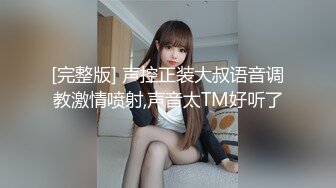 人和声音都很甜美的颜值女主播十分诱人