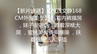 (BC-SSS-014)吊带裙美女捂裙子上楼梯..透明蕾丝内..正面露黑色