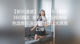 2024年2月新作，人气泡良大神，【狮子座】，大学学妹，放假一人在家闺房偷情，粉红樱桃亲吻不停