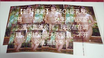 让女神下海不是梦之宫廷女神『张嘉倪』幻身极品护士与男子手术室做爱内射