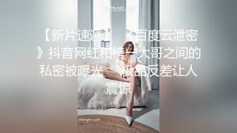 【ED Mosaic】 WenHsin 给粉丝难忘的生日礼物 无套内射！