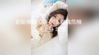 [402MNTJ-031] るか(20)