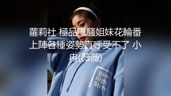 花季少女被老金大屌无情摧残 表情十分痛苦