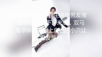 林悠悠 性感浅色毛绒卡哇伊服饰 娇美姿态妩媚欲滴 样貌清纯甜美