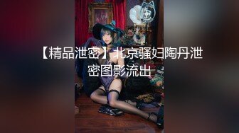 頂級雙女大戰 夏小希＆璃娜俏護士濕身全裸大解放