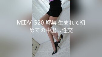 パコパコママ 101221_544 年を重ねても男を惑わす色女 大橋ひとみ