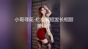   大奶美女 身材真心好 浑圆大奶子 饱满肥臀 粉嫩小穴 被无套输出