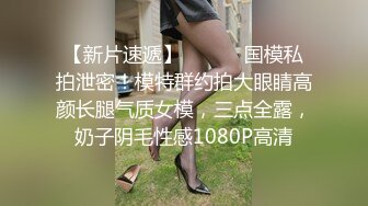 美女少妇开档情趣内衣自慰 脸蛋漂亮身材好 自慰插穴