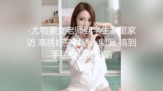 兄弟們，女神這顔值你頂不頂得住啊~【少女椰子】，雞兒差點扛不住~狂撸