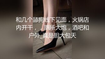 海角社区兄妹乱伦大神和亲妹妹乱伦❤️妹妹在阳台打电话强制按在地板上操，床上拽着头发深顶，插的痛不欲生