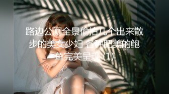 极品苗条身材网红美少女▌八月未央 ▌淫臀艳舞 搔首弄姿 粗长巨屌后入