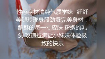  苗条极品白虎小少妇露脸啪啪侧入做爱女上位打桩，姿势很多