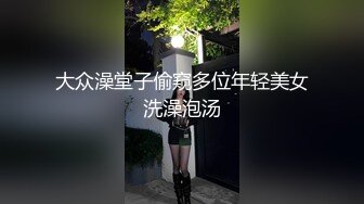 女友同时和我还有其他人交往，边草边问谁厉害3