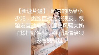 欧美重口女同.TeachMeFisting.2014年1080P合集【49V】  (14)