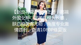 【超人探花】约操大奶外围妹，穿上黑丝乳推舔屌，骑乘位爆操大肥臀，扶腰后入深插