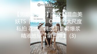 熟女妈妈 阿姨喜欢边操边摸自己豆豆