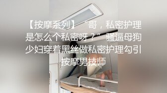 漂亮美女吃鸡啪啪 初摄影有点害羞 皮肤白皙 鲍鱼抠几下还有血 被大鸡吧无套猛怼 小脸绯红 内射