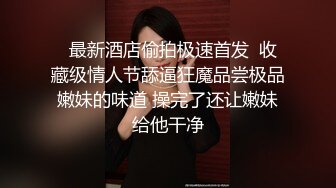 【三级】《诱惑游戏》