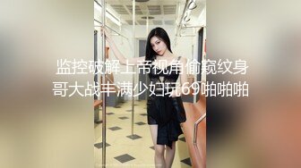 STP18760 神似马思纯 一对美乳惹人爱 美艳胴体娇喘连连