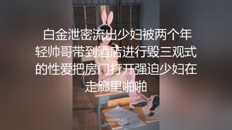 【台湾三级】大盗情人 [中文字幕]-01