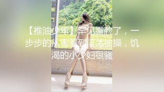 ❤️网红瓜曝光，抖音二次元卡哇伊高颜美少女【小九酱】隐私泄密，美鲍美菊道具紫薇，撸点很高