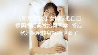 性感黑衣短裤妹子啪啪边口交扣逼上位骑坐拉着手后入抽插