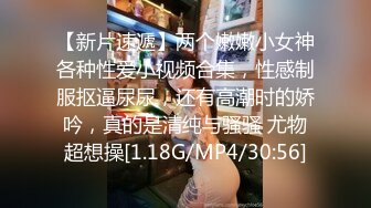 骑机车带19岁小母狗兜风调教！【陌陌探探过时了！看简阶用它】