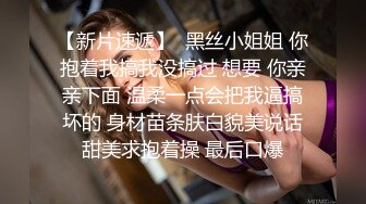 骚货00后 和跳蛋一起让她高潮 想干她的评论