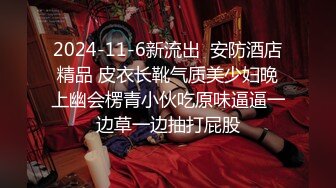 可盐可甜女菩萨，推特极品大奶美乳女神【糕糕】VIP私拍，可爱双马尾裸舞脱衣挑逗，诱惑难挡 (21)