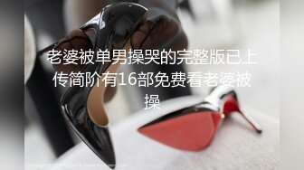 【新片速遞】 无套操大学生美眉 啊太深了 忍一下马上要射了 最后怒射一屁屁 出来一起喝酒 得知刚和男友结束两年恋情 年龄太小不耐操