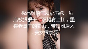 【Stripchat】金发混血芭比女主播「Nery_Asian」在裆部剪开黑丝用玩具肉棒自慰白浆不停冒出