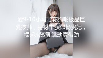 哺乳期的小奶妈深夜上线赚外快，全程露脸挤奶水给狼友看