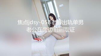 美人盗撮 3