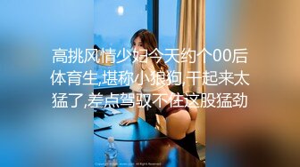 【自整理】brynnwoods 好闺蜜 无秘密  互知深浅   最新流出视频合集【531V】 (262)