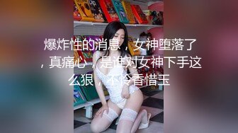 黑丝伪娘贴贴 我射了 哦好了 撅着屁屁被小哥操射了 表情管理失控翻白眼